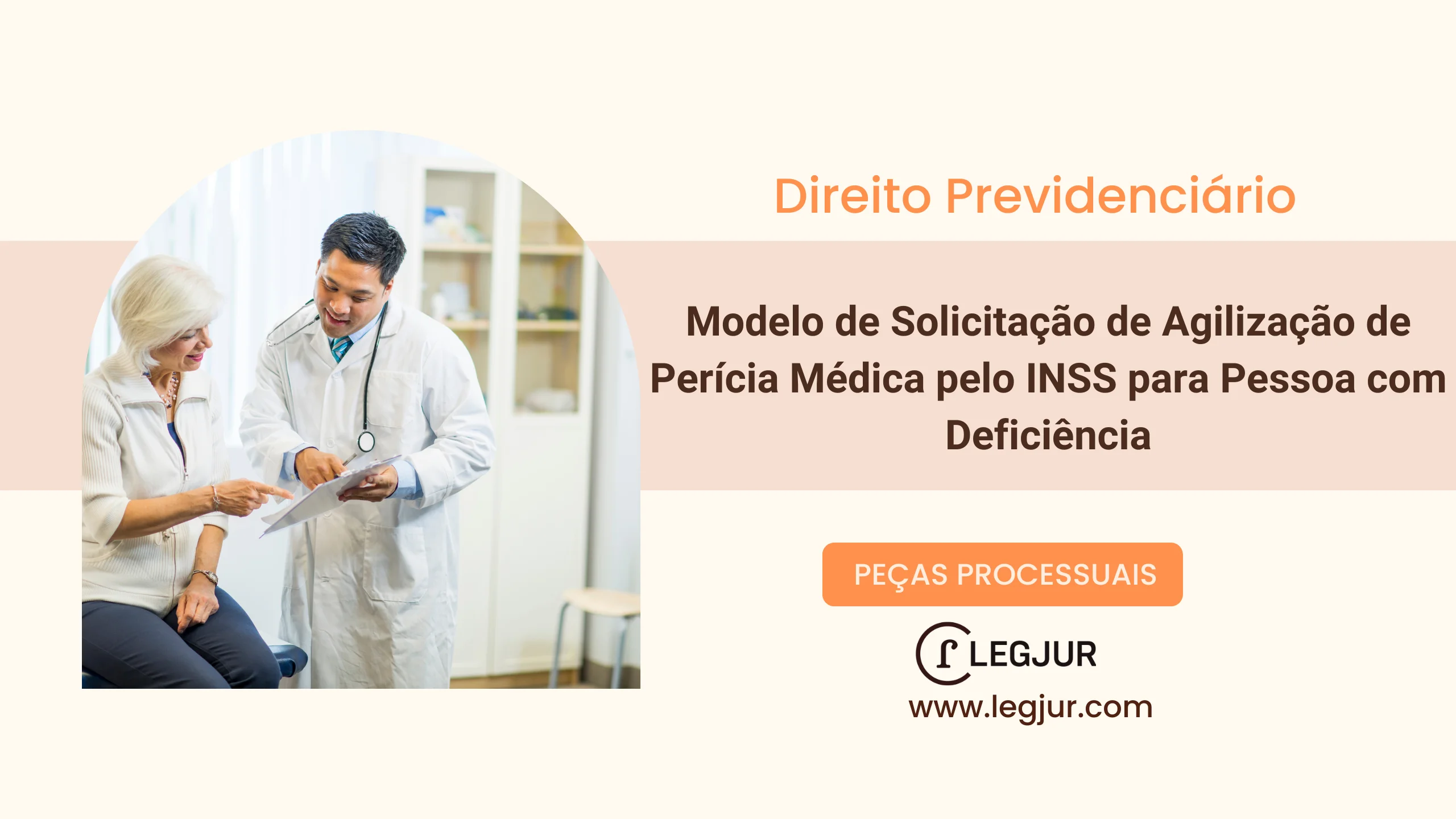 Modelo de Solicitação de Agilização de Perícia Médica pelo INSS para Pessoa com Deficiência