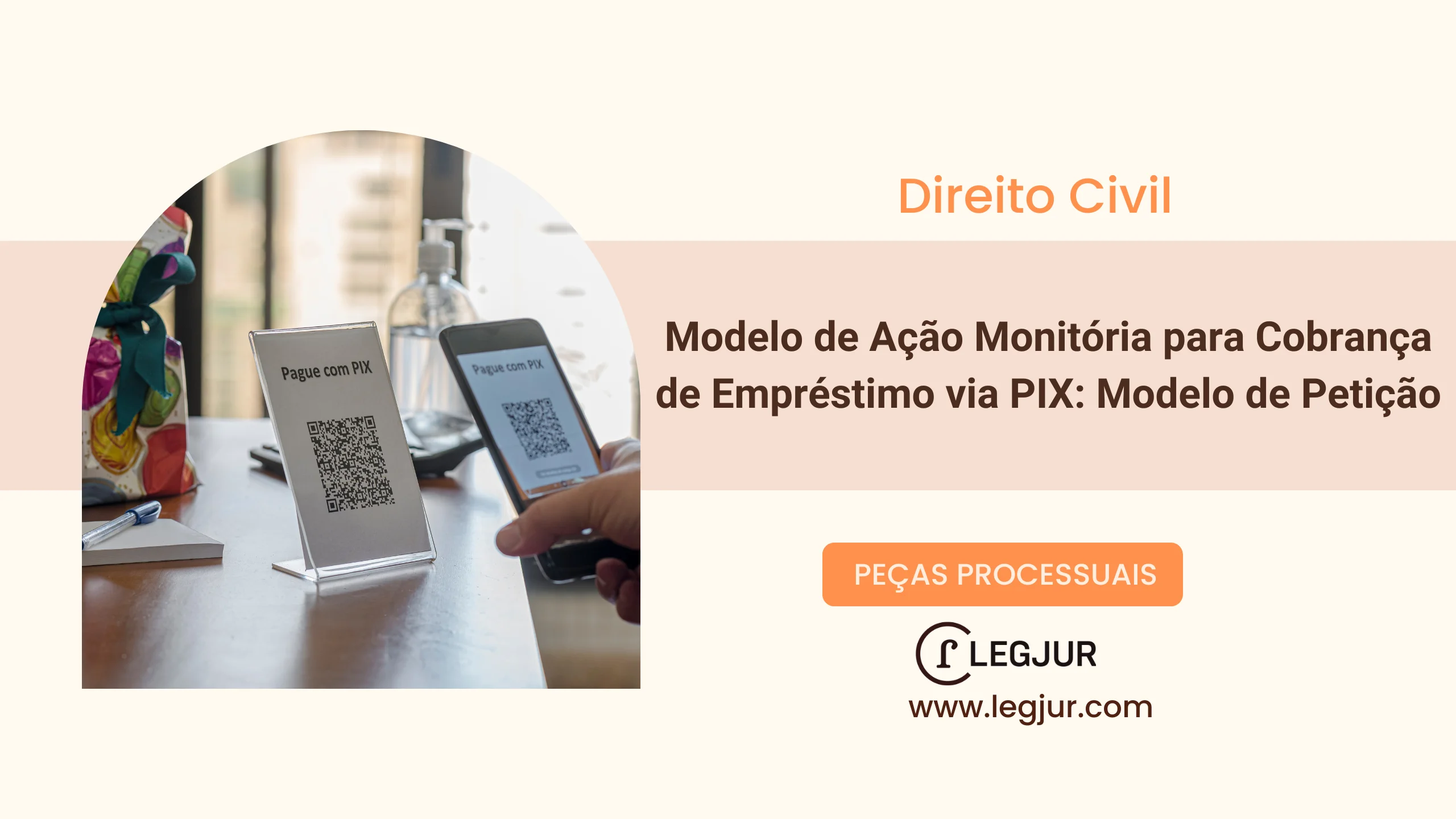 Modelo de Ação Monitória para Cobrança de Empréstimo via PIX: Modelo de Petição