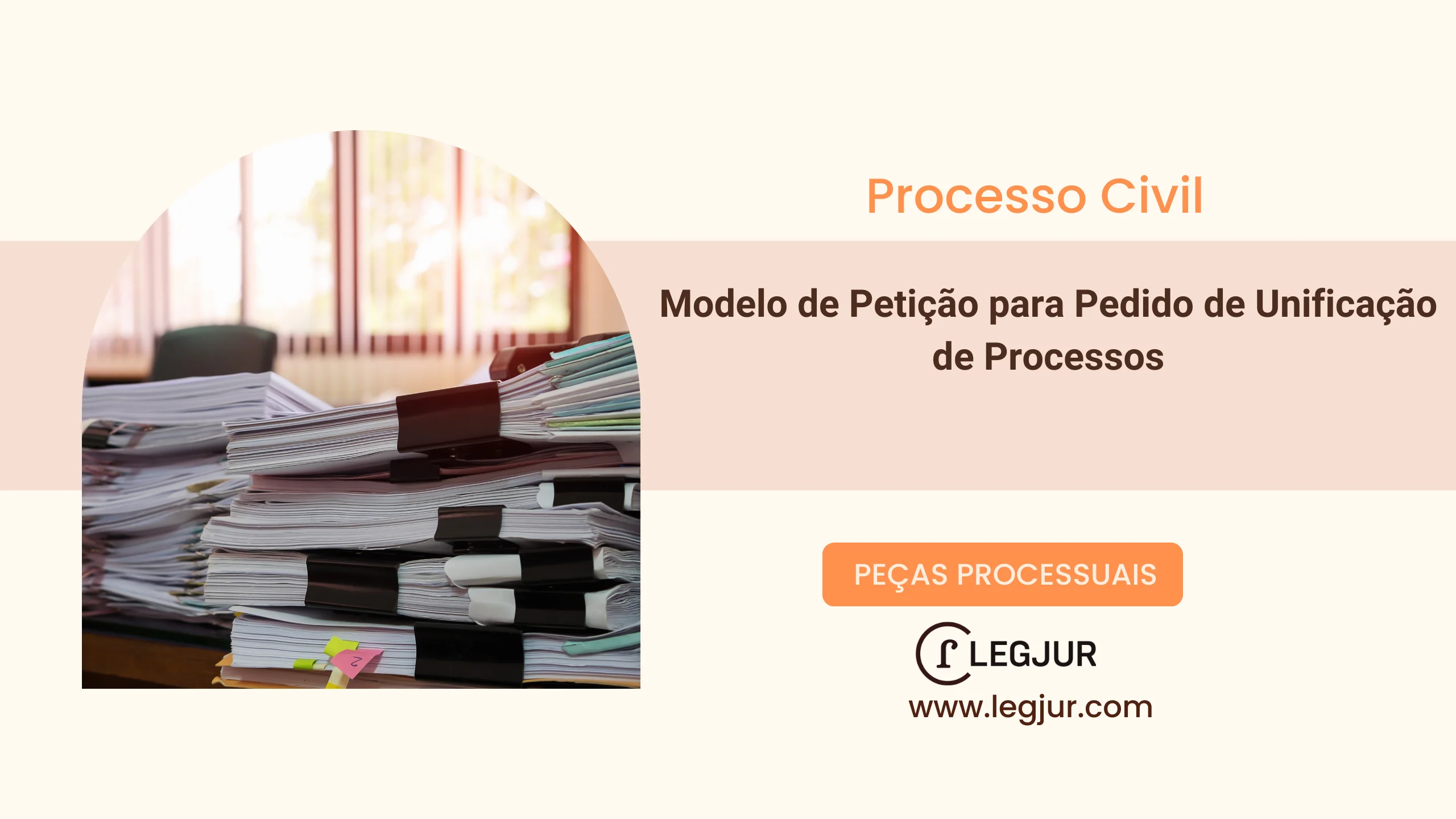 Modelo de Petição para Pedido de Unificação de Processos