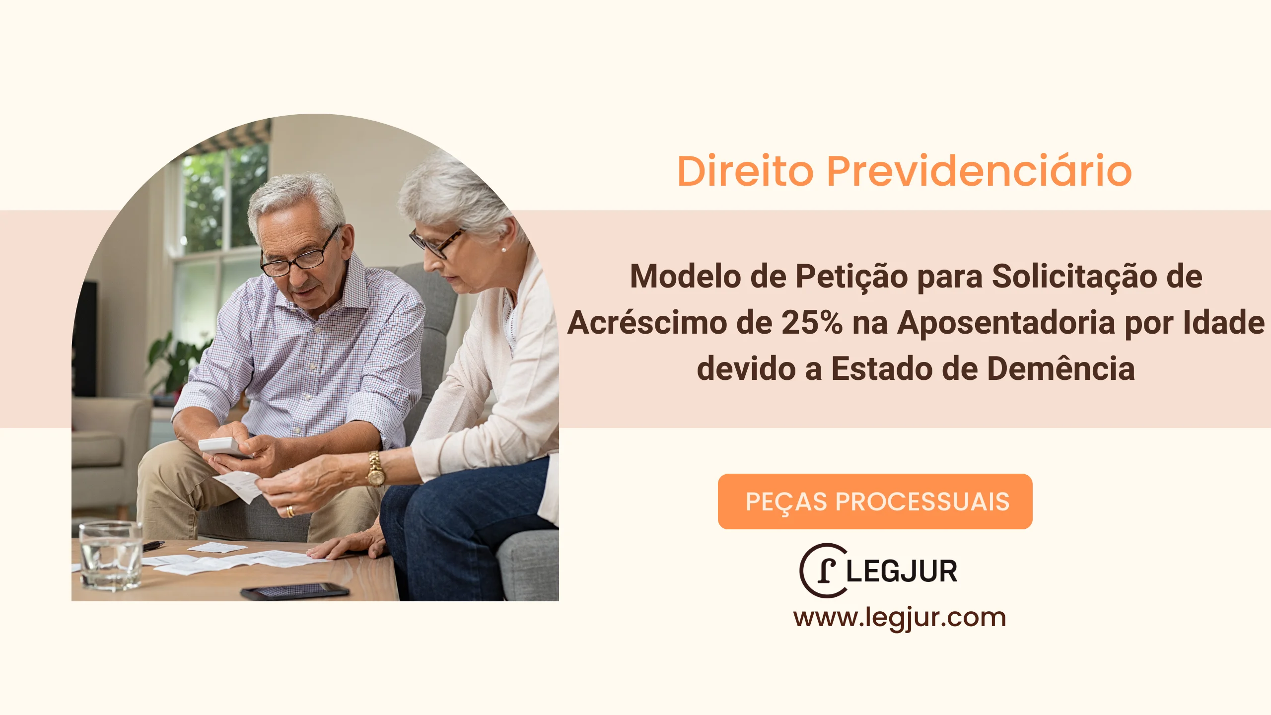 Modelo de Ação Previdenciária para Concessão de Acréscimo de 25% na Aposentadoria com Base no Art. 45 da Lei 8.213/91 e Princípios Constitucionais