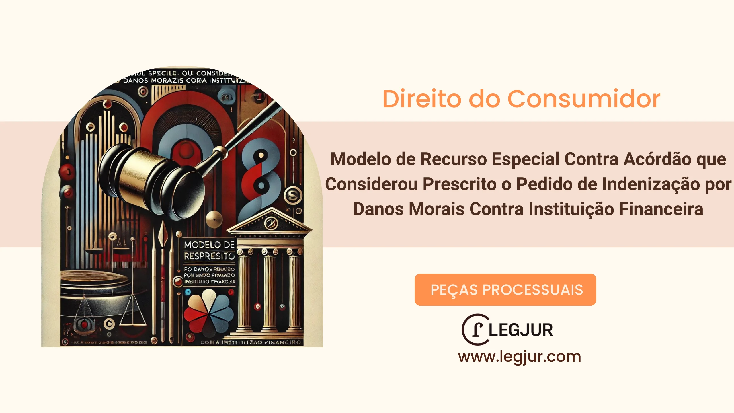 Modelo de Recurso Especial para Reconhecimento de Prazo Prescricional Quinquenal baseando-se no Código de Defesa do Consumidor em Relação de Consumo