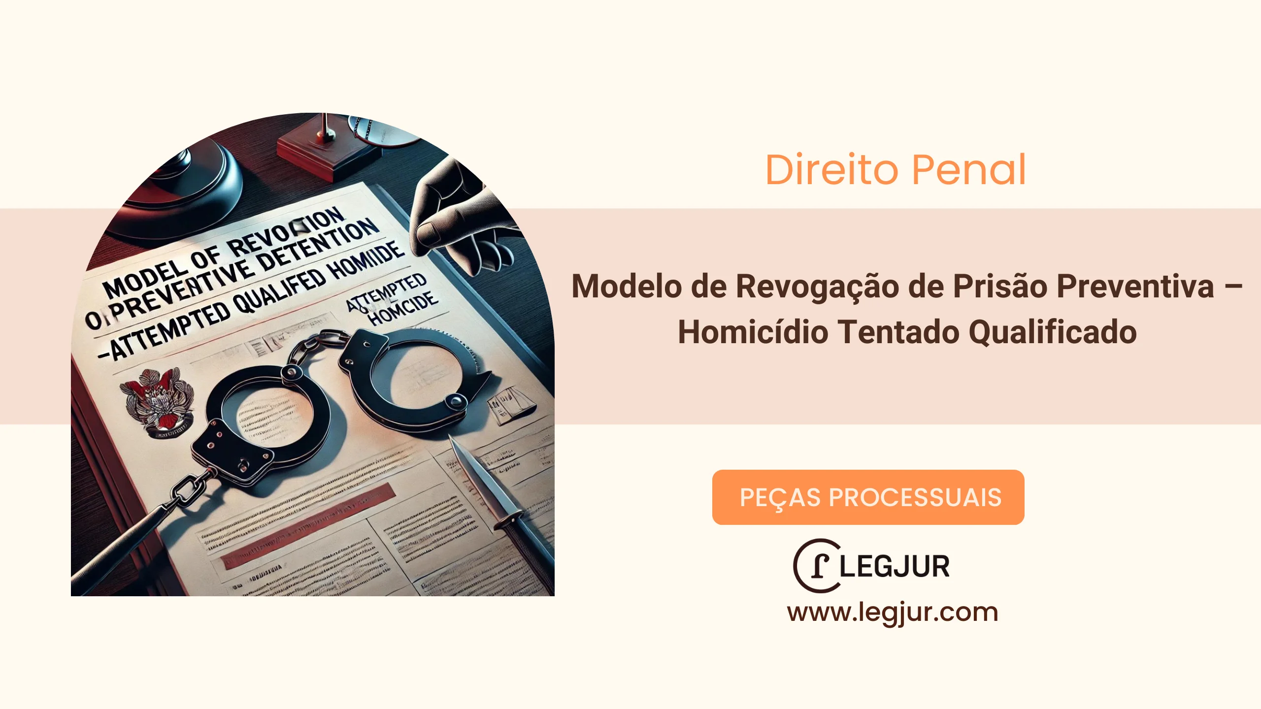 Modelo de Pedido de Revogação de Prisão Preventiva com Base no Art. 316, Parágrafo Único do CPP