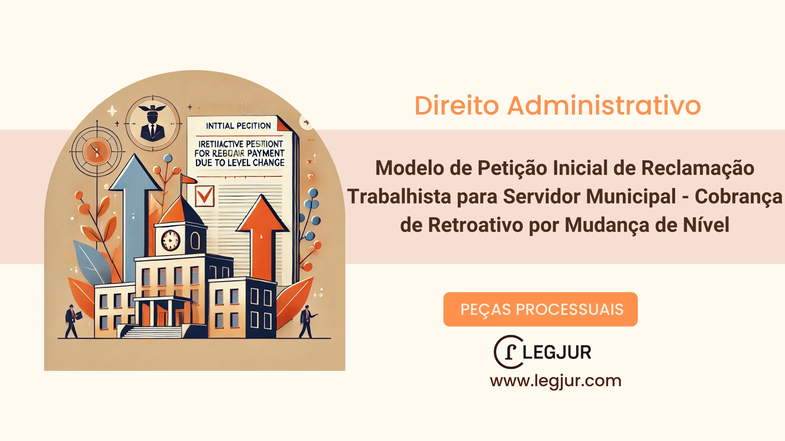 Modelo de Reclamação Trabalhista para Progressão Funcional de Servidor Público Municipal